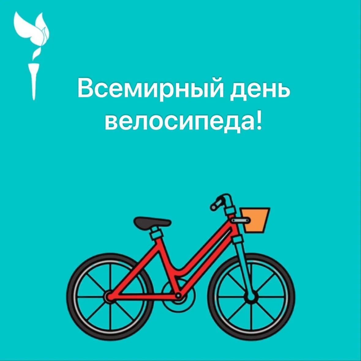 👋Привет, Омский юридический колледж!