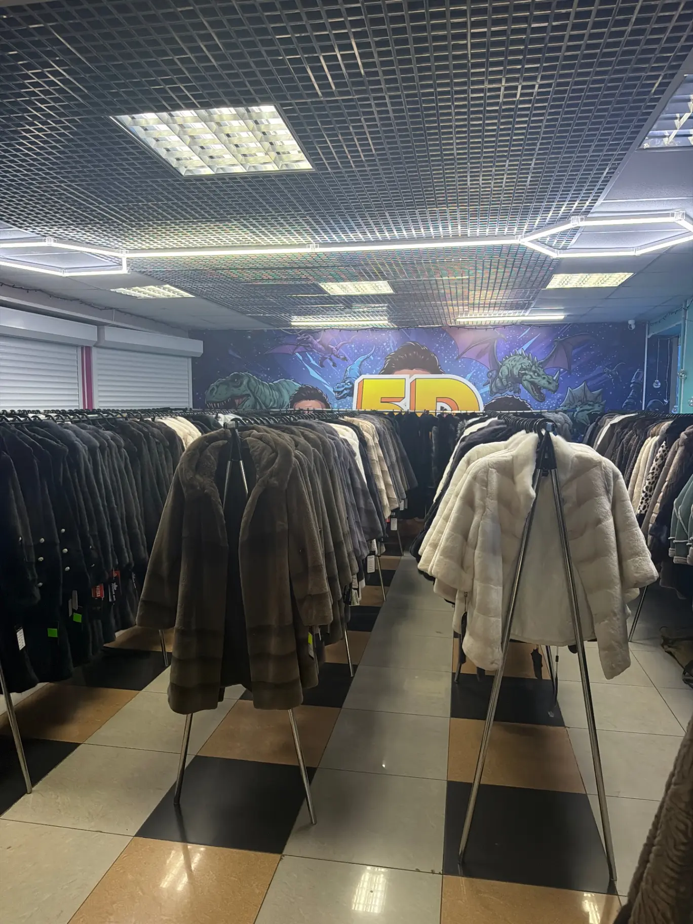 Распродажа шуб