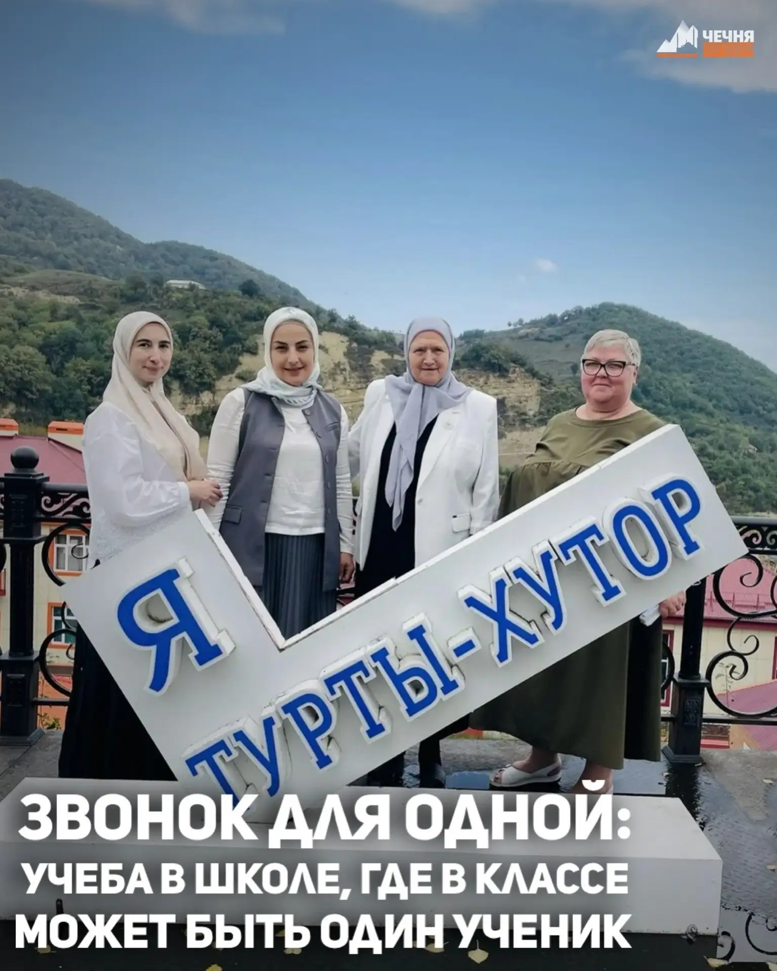 Полупустые кабинеты. Тишина такая, что звонку не нужно никого перекрикивать, – не совсе...