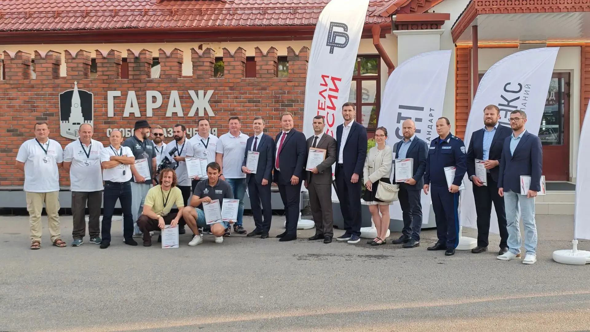 От Владивостока до Москвы: торжественное завершение федерального автопробега на ВДНХ