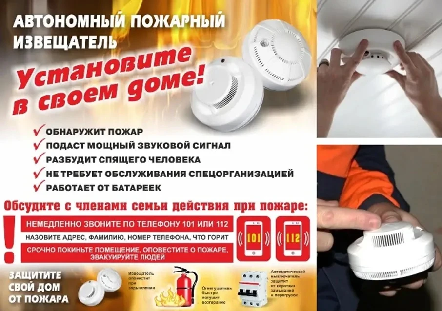 Уважаемые родители!