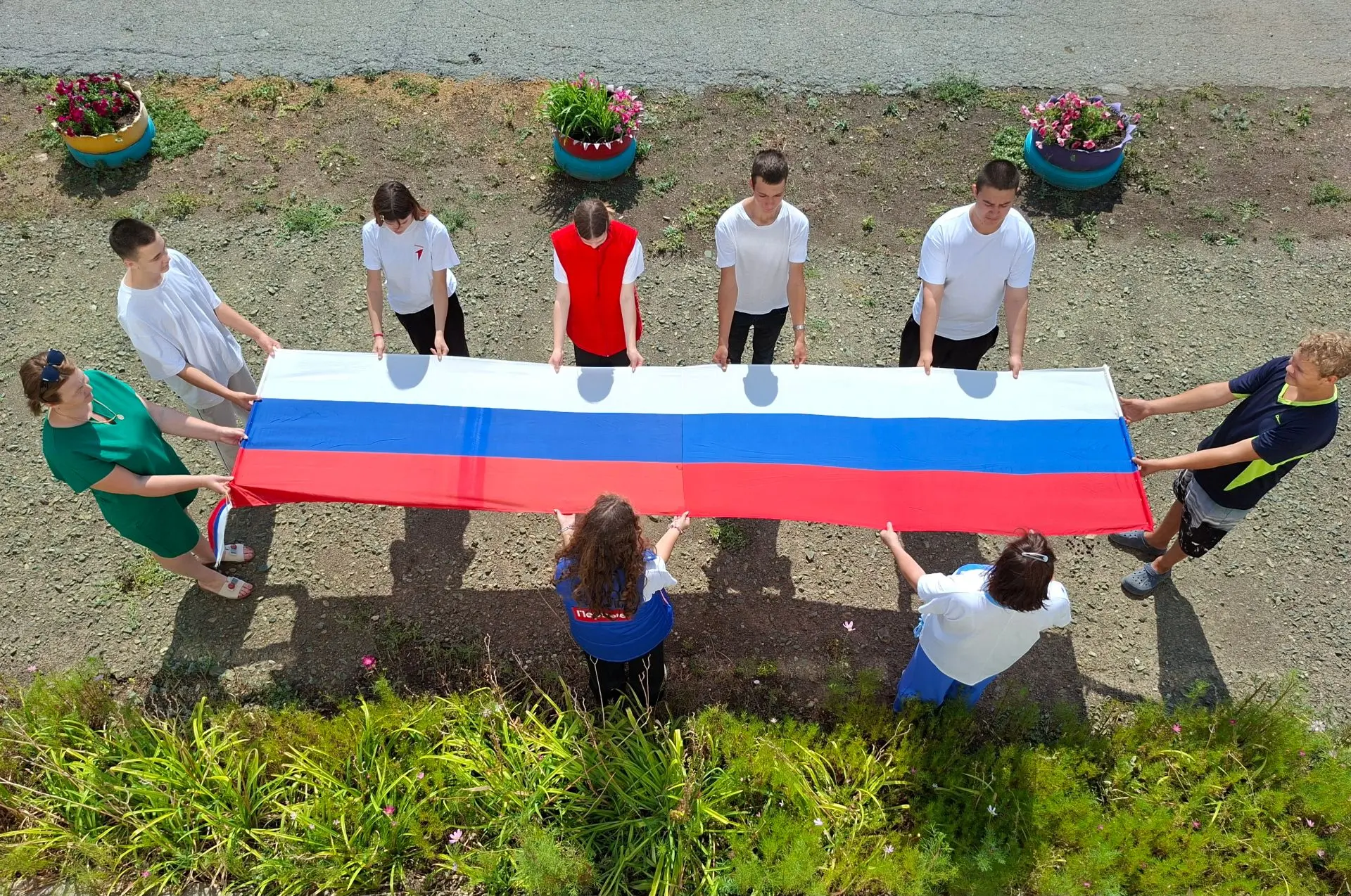💥 22 августа наша страна отмечает День Государственного флага Российской Федерации.