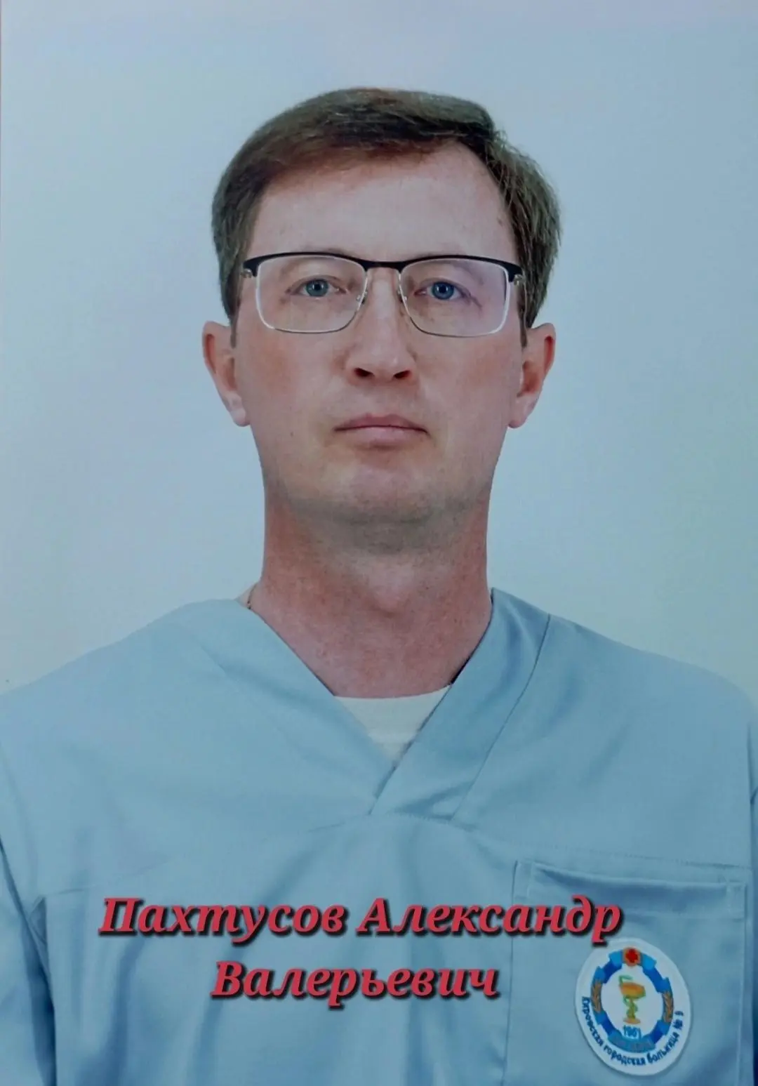 🤩 БЛАГОДАРНОСТЬ!!!