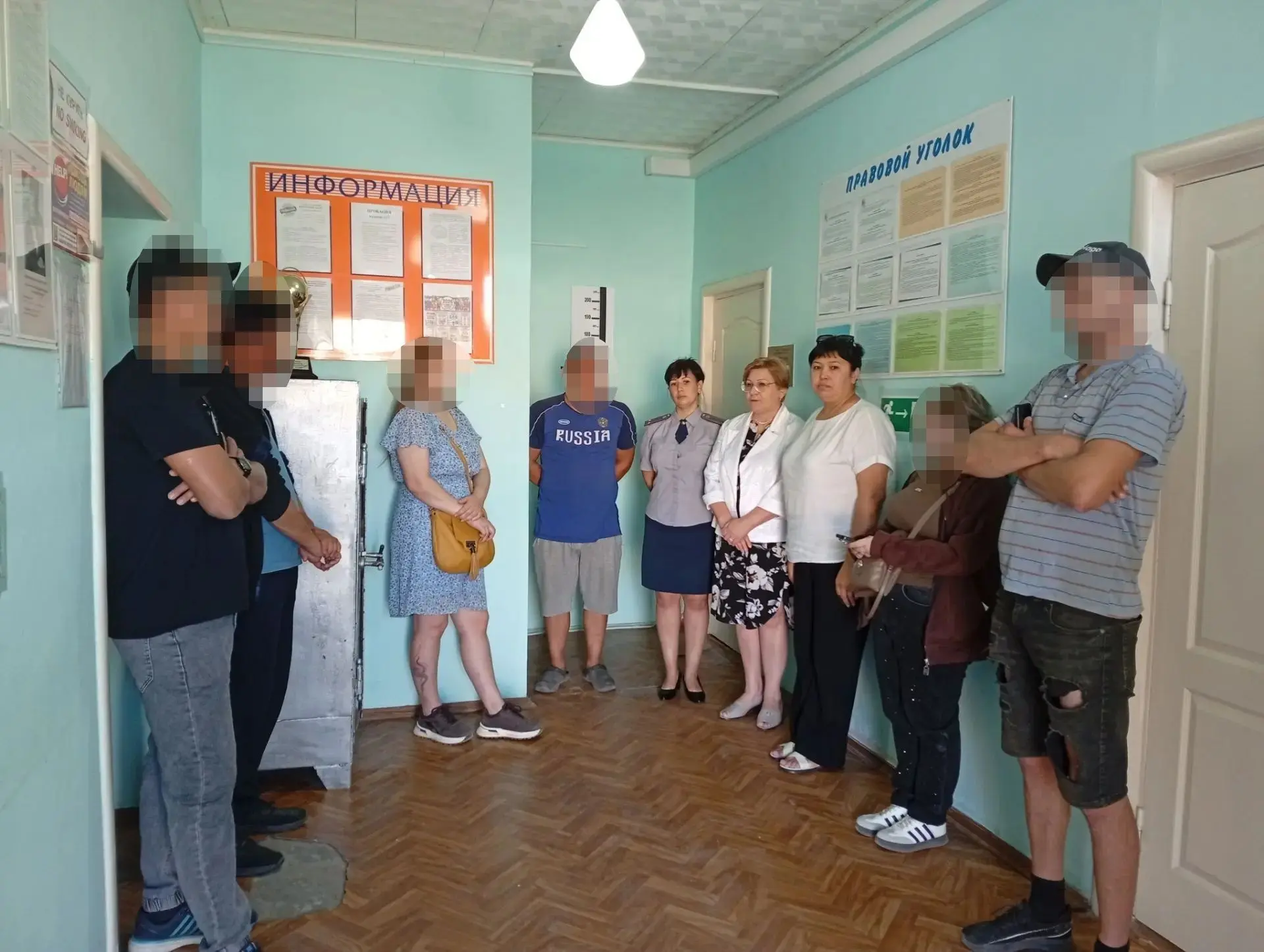 Помощь в социальной адаптации