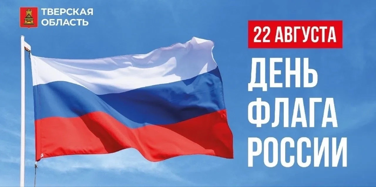 ✨Дорогие дети, любимые родители и все-все, кто разделяет с нами этот день!✨