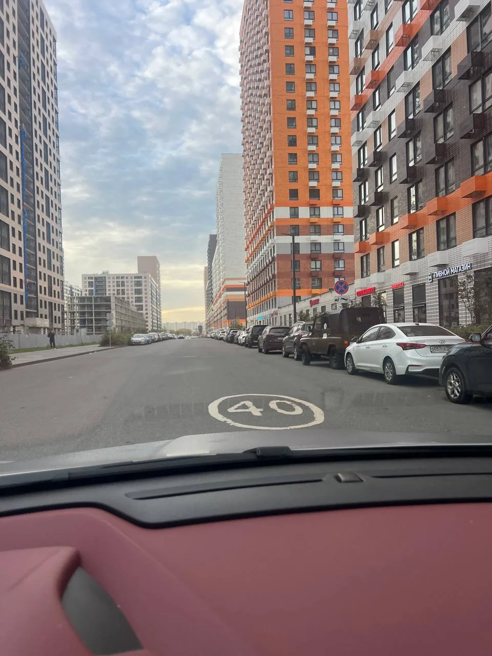 Рядом с магнитом теперь нельзя парковаться
