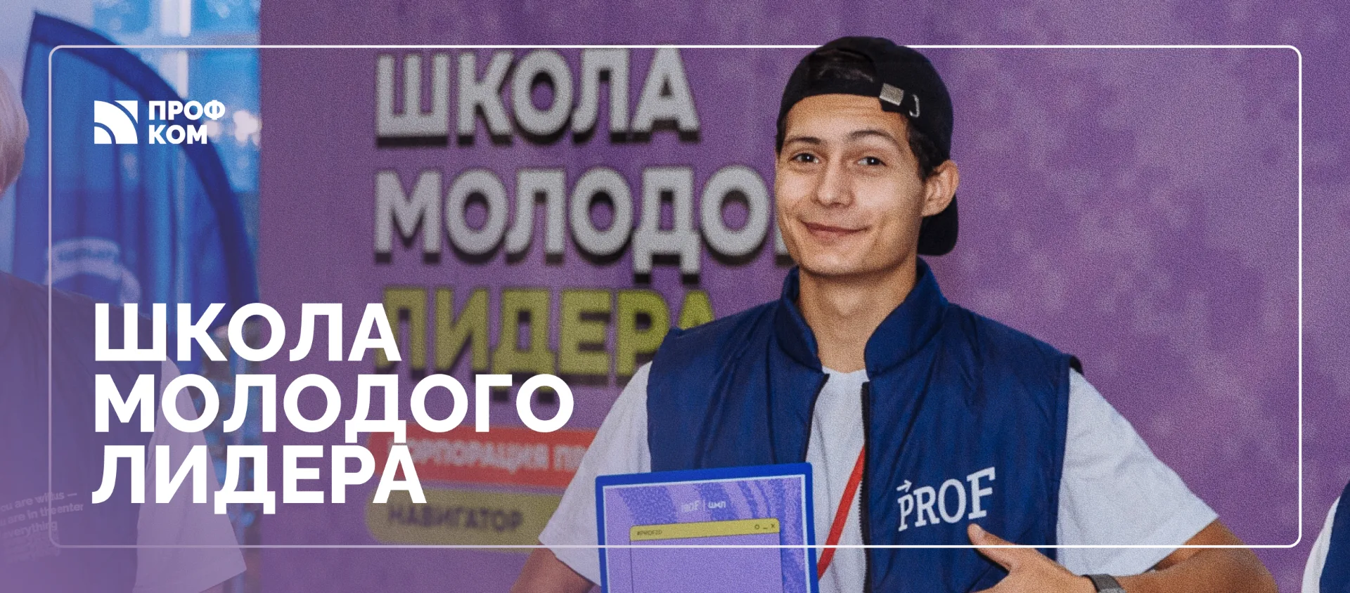 ⏰ Первокурсник, время почти вышло!