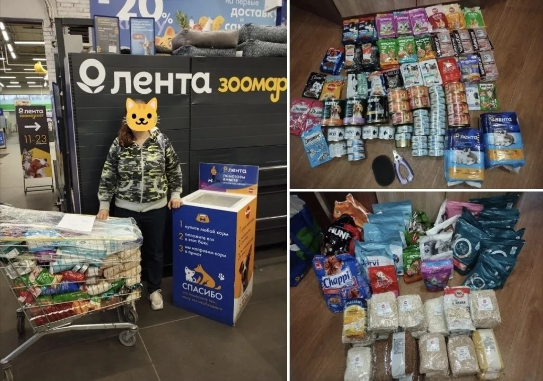Пост с очередной благодарностью!