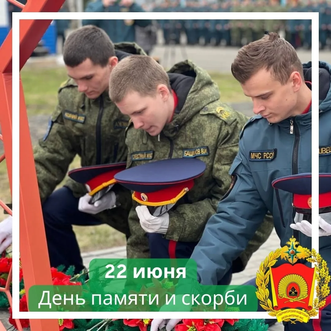 Слова: -" Умираю, но не сдаюсь"!
Писали герои по русски!
Их помнить должны: немец, венгр, француз,
И