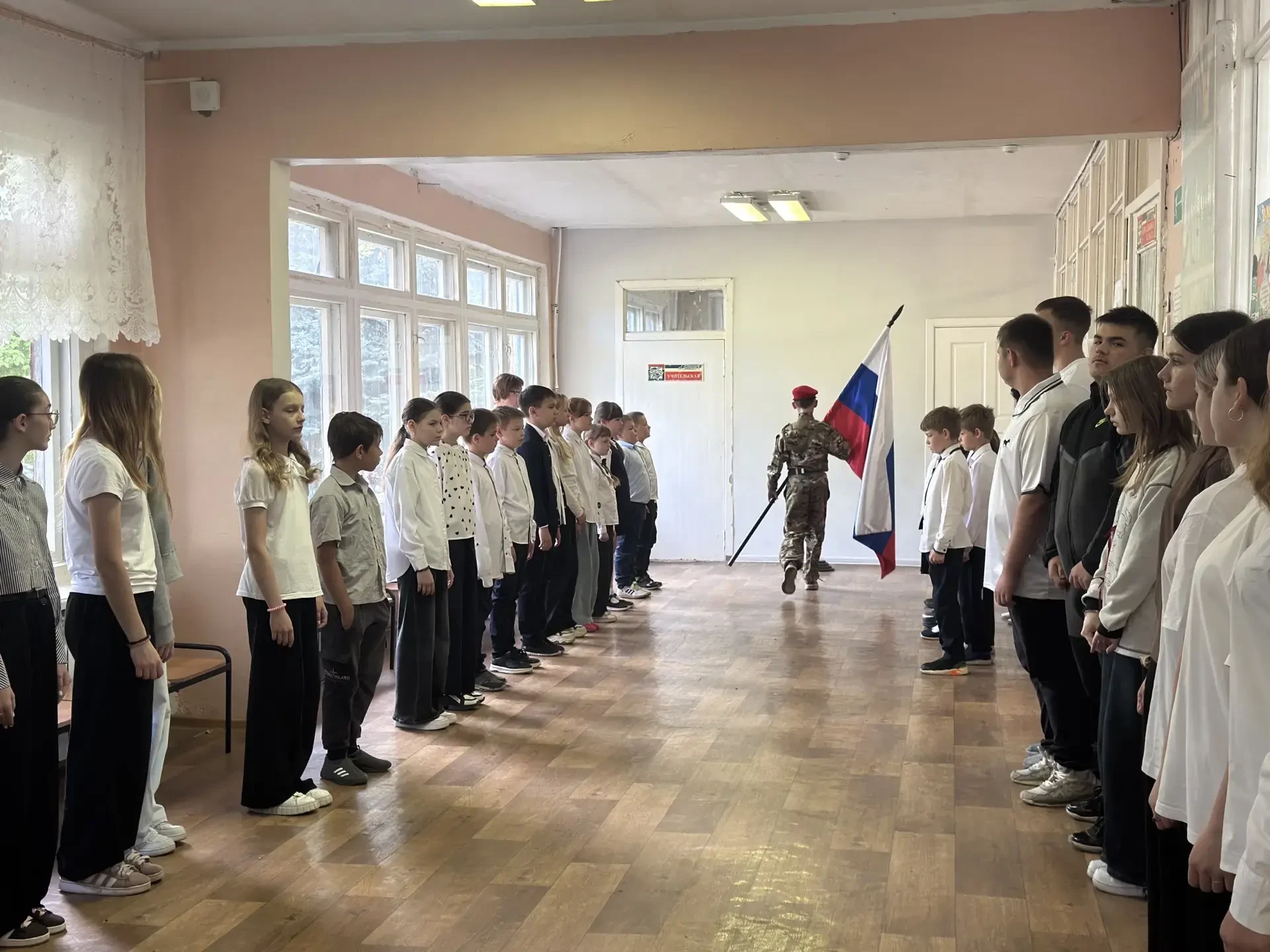18 мая 2026 года. ﻿﻿﻿﻿﻿Каждый понедельник в нашей школе начинается с общешкольной линейки.