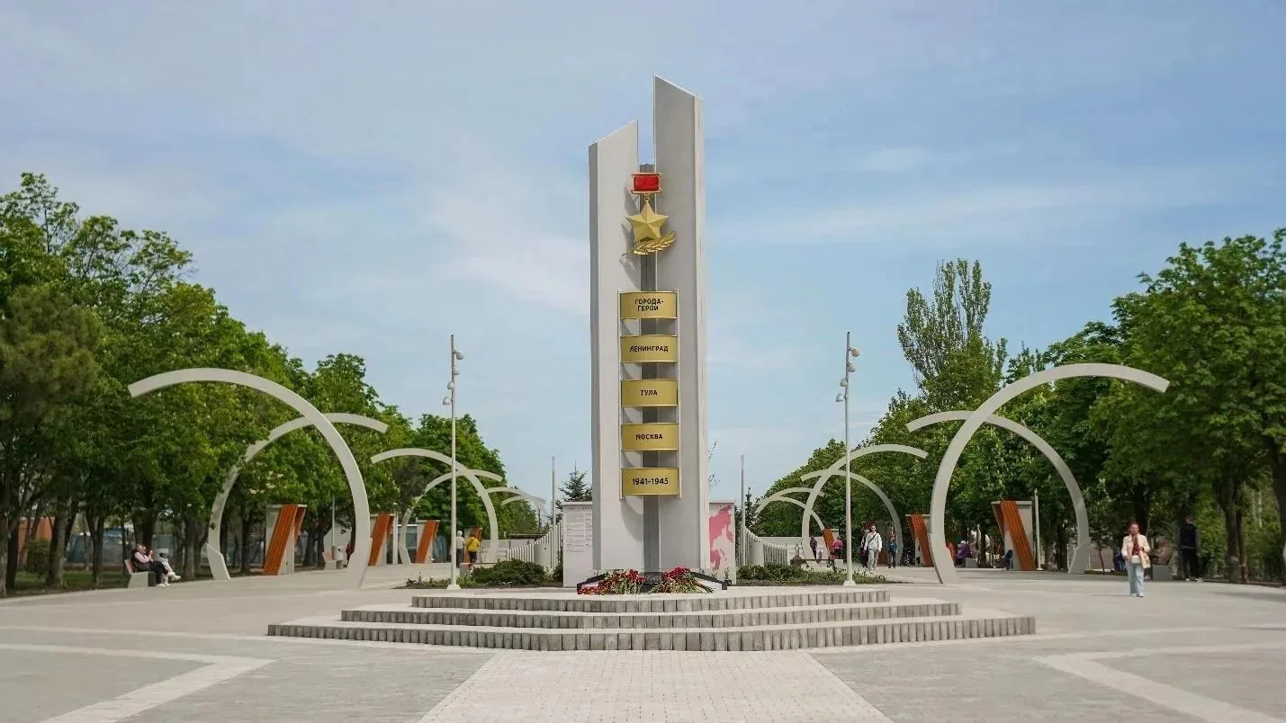 Тульские специалисты завершили благоустройство сквера 40-летия Победы в Мариуполе

Концепция обществ