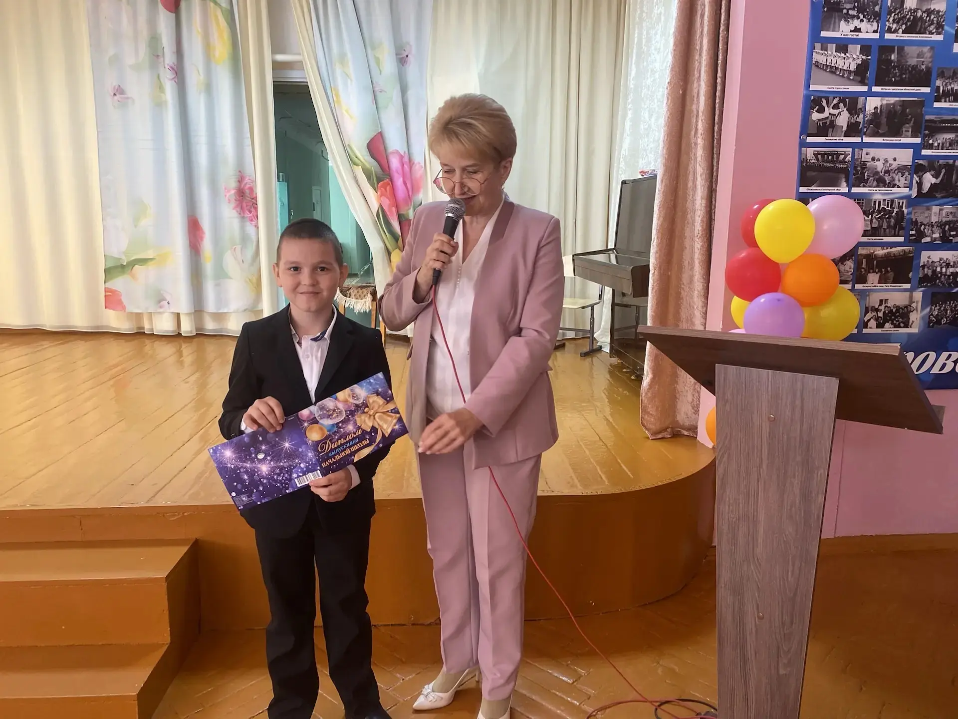 🔔 Прозвенел последний звонок? Да!
🎓 Выпускные у 4-х классов? Прошли!
🏆 Перешли в 5-й? Официально!