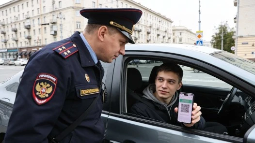 Цифра в повседневной жизни: ещё один шаг вперёд