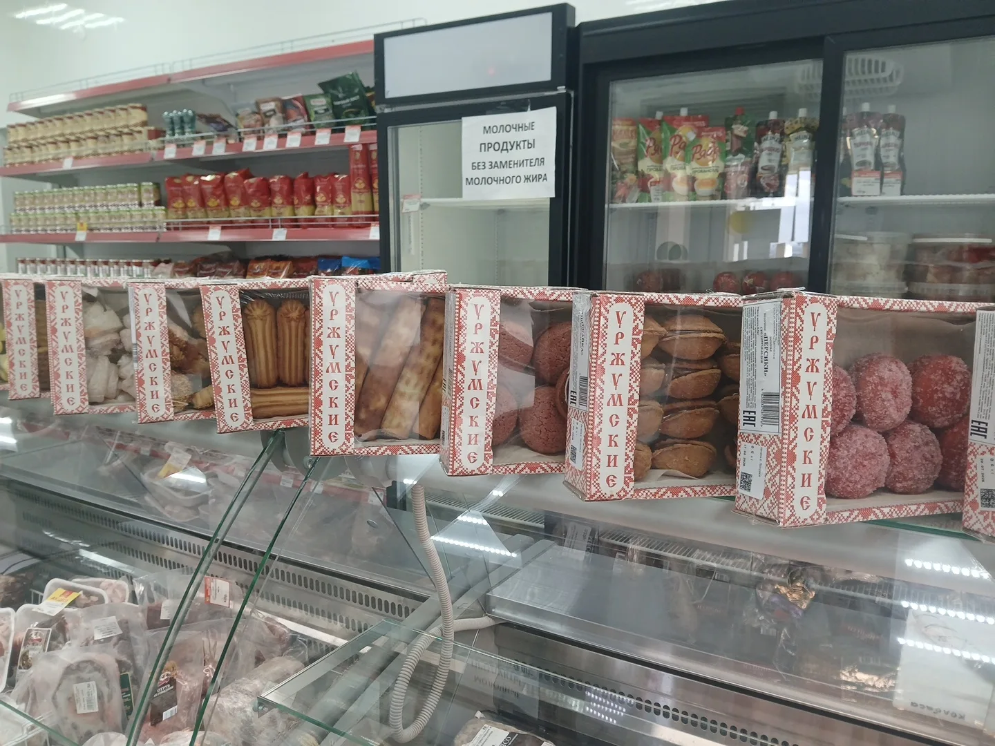 Свежий привоз печенья 🥨🥐