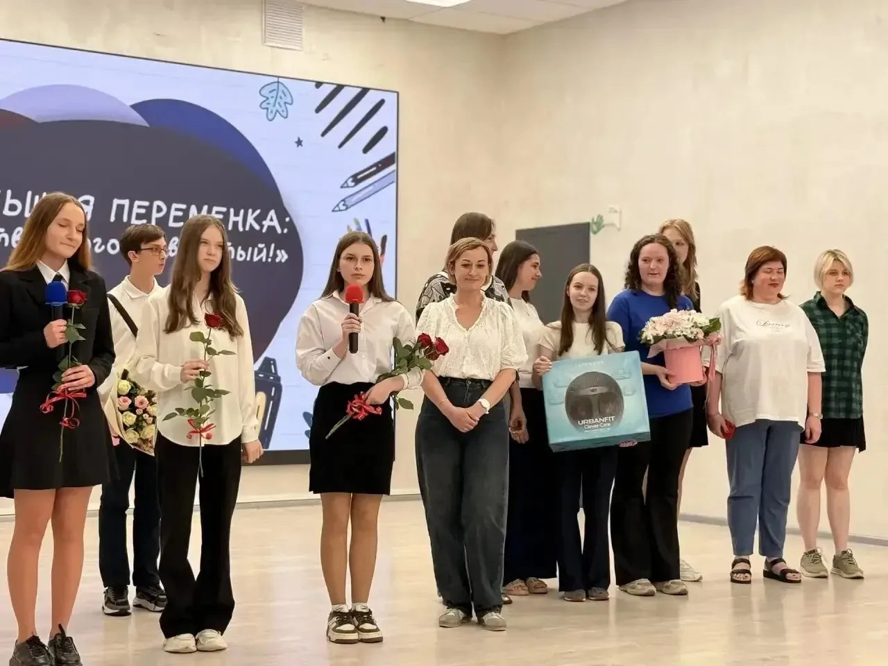 🎓В добрый путь, выпускники начальной школы!  22 мая 2026 года в нашей гимназии состоялся трогательны