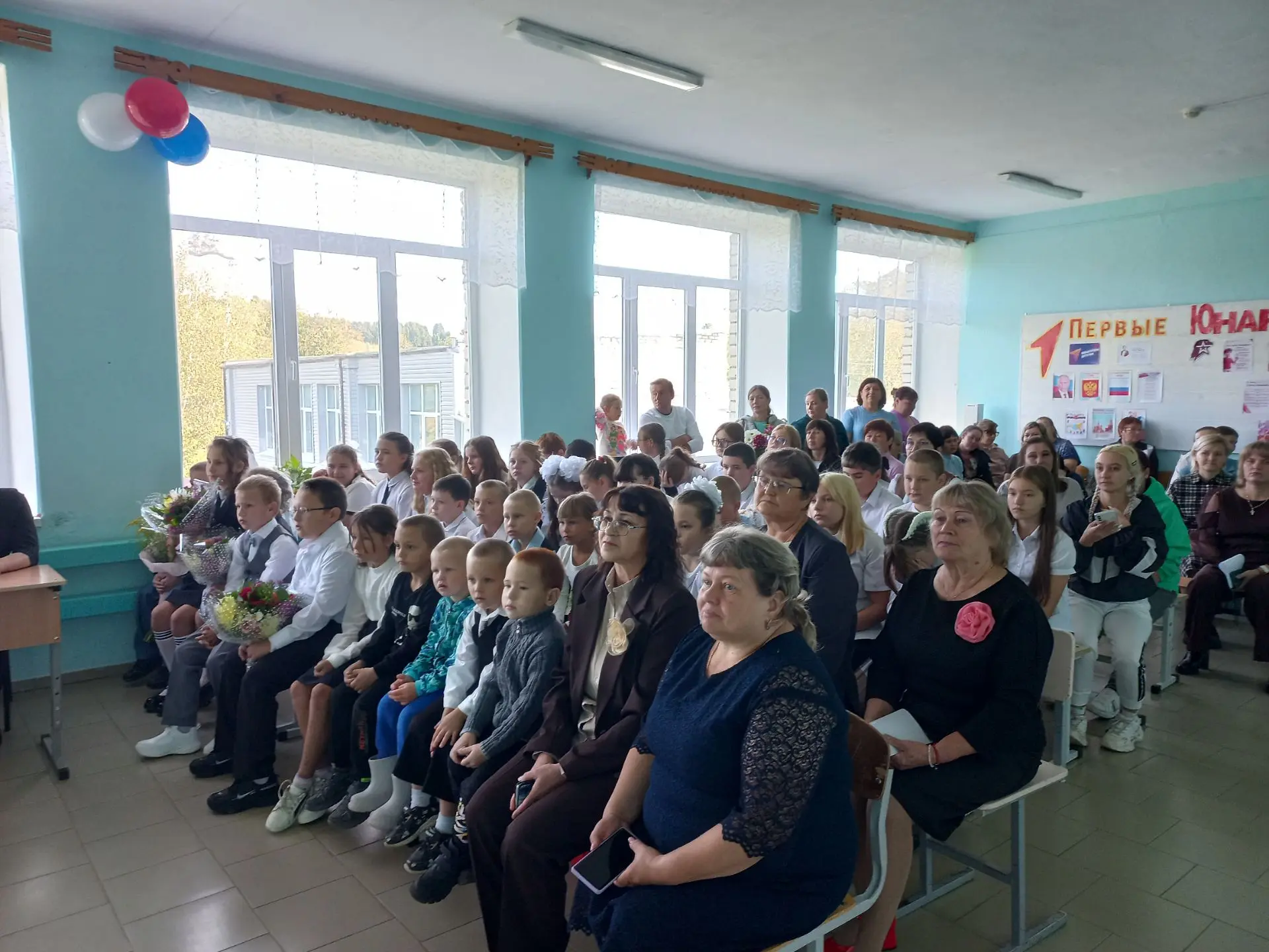 Экскурсия в школу на День знаний