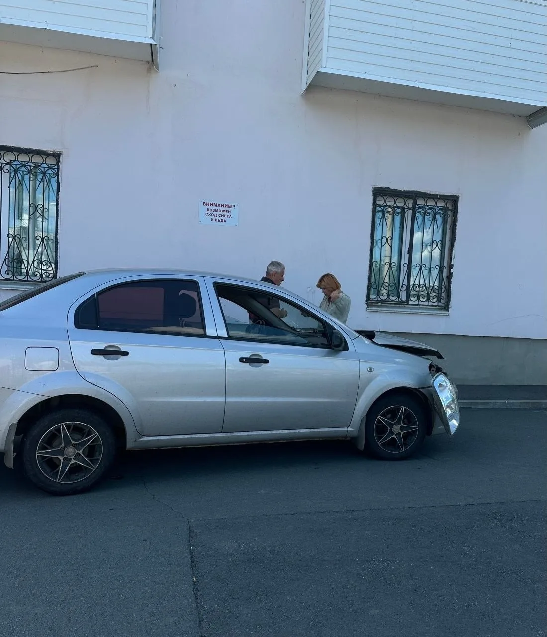 ДТП со скорой на перекрестке К. Маркса — Кирова

📍 Курган
👉 Подписаться
🔥 Курган ЧП