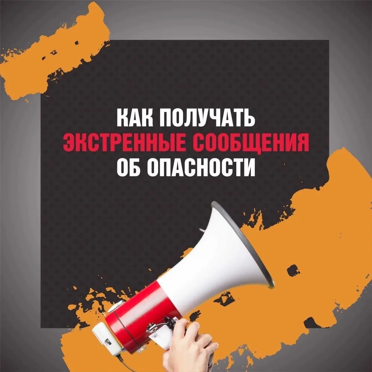 В современном мире мы всё чаще сталкиваемся с потоком