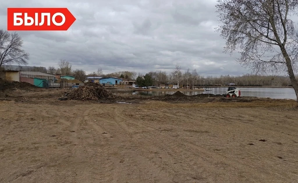 В Магнитогорске открыли новую часть набережной, которая соединяет городской пляж с терр...