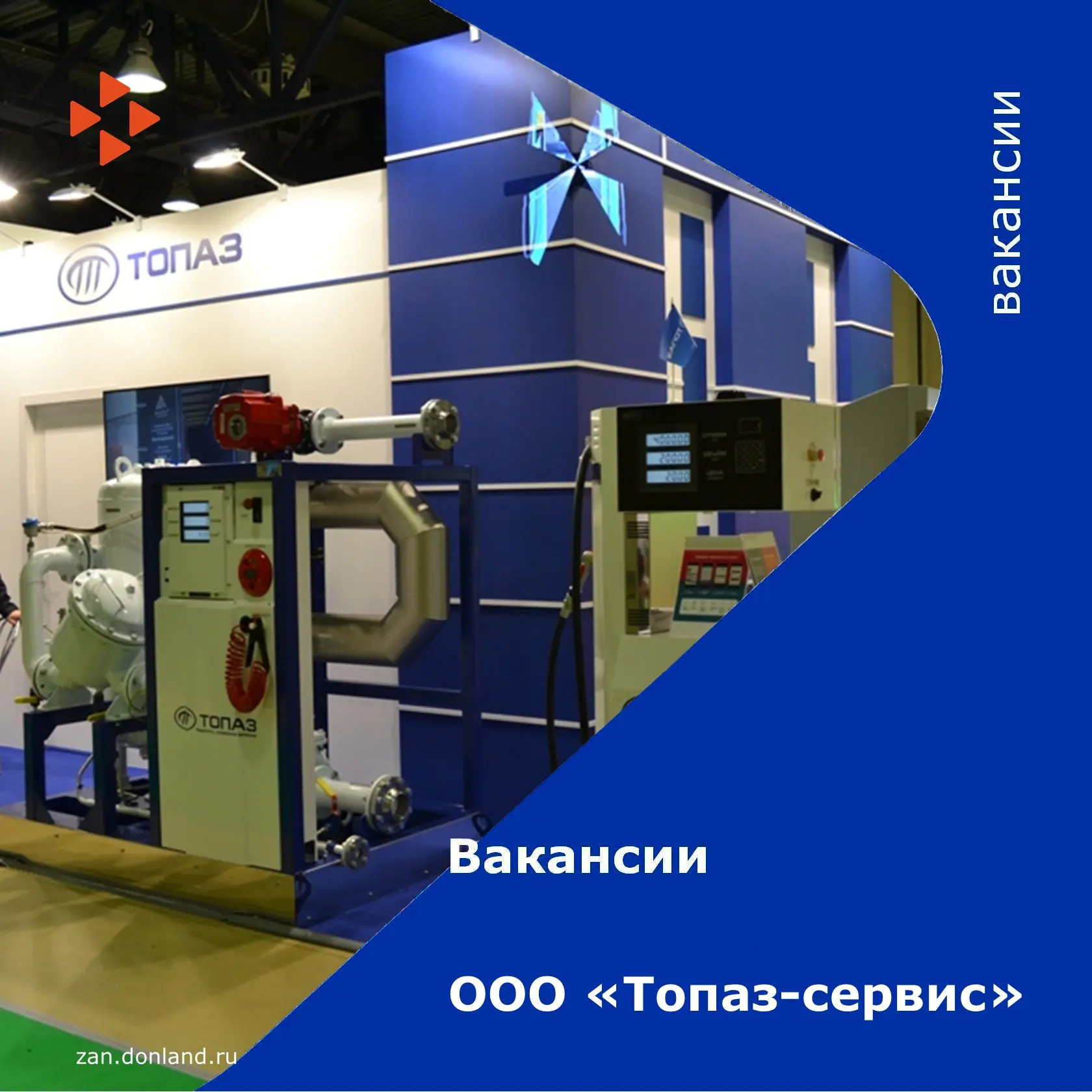Суббота — время планировать карьеру! 🚀

Мы продолжаем нашу рубрику «Вакансии работодателей», и сего