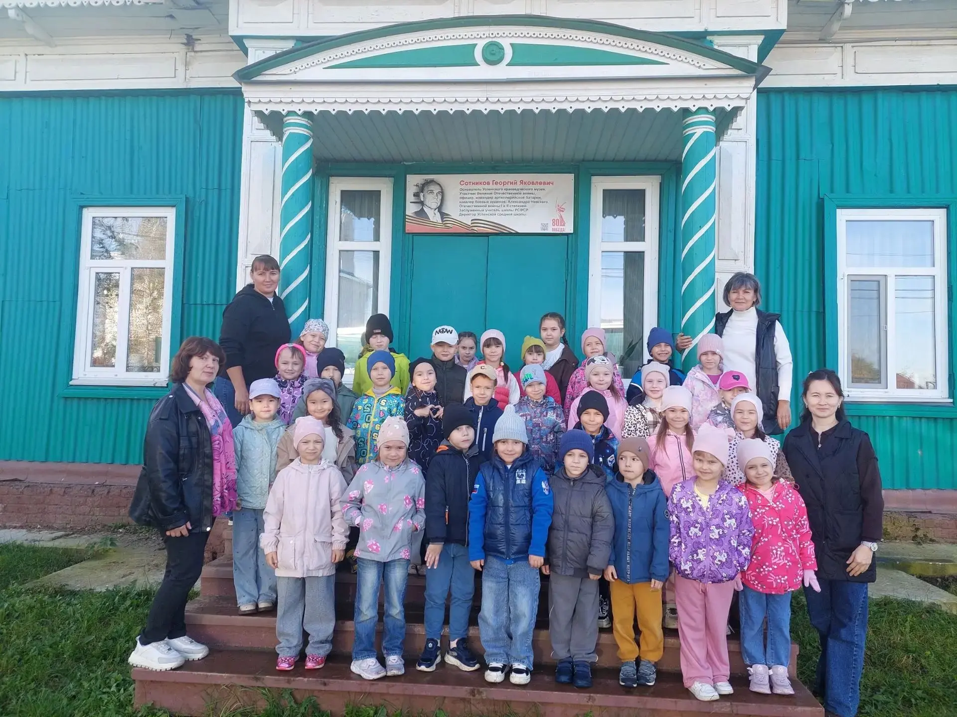 🌾  Ребята из группы «Родничок» побывали в гостях  музея «Дом хлеба»