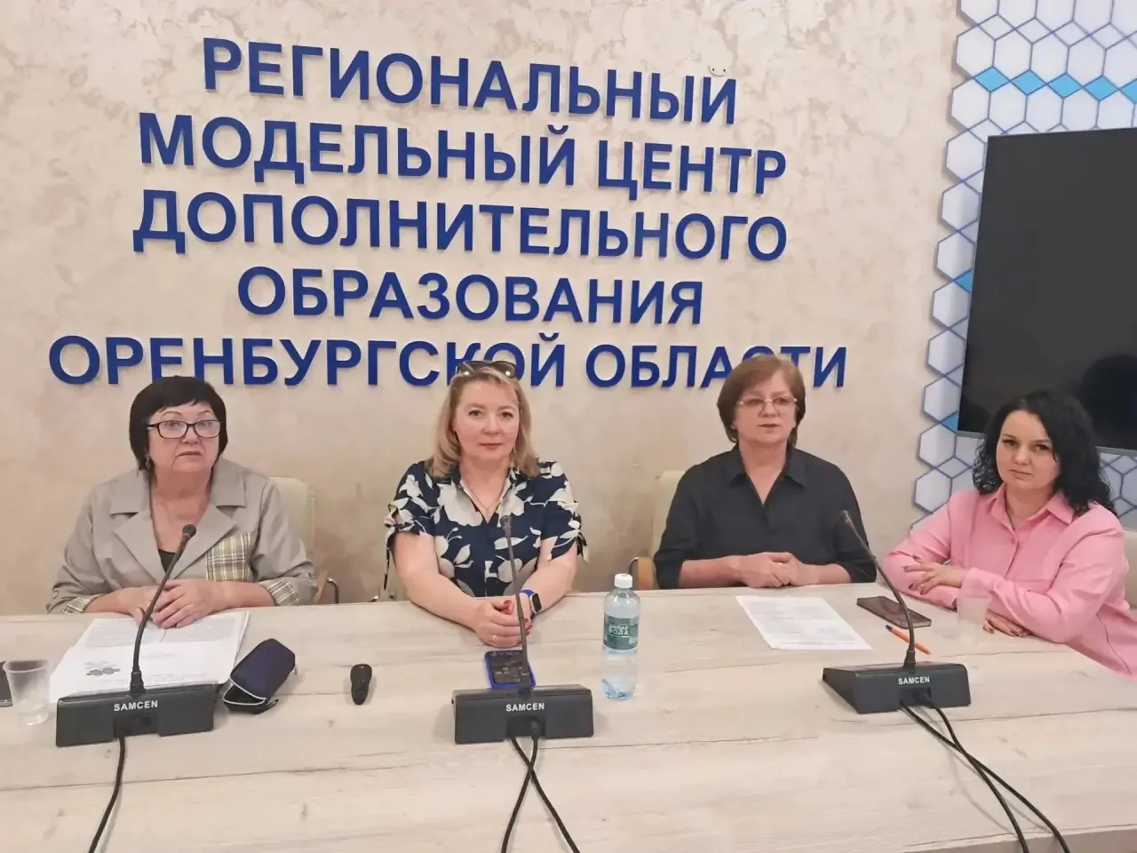 📢 22 сентября 2026 года состоялась методическая мастерская на тему «Организация и пров...