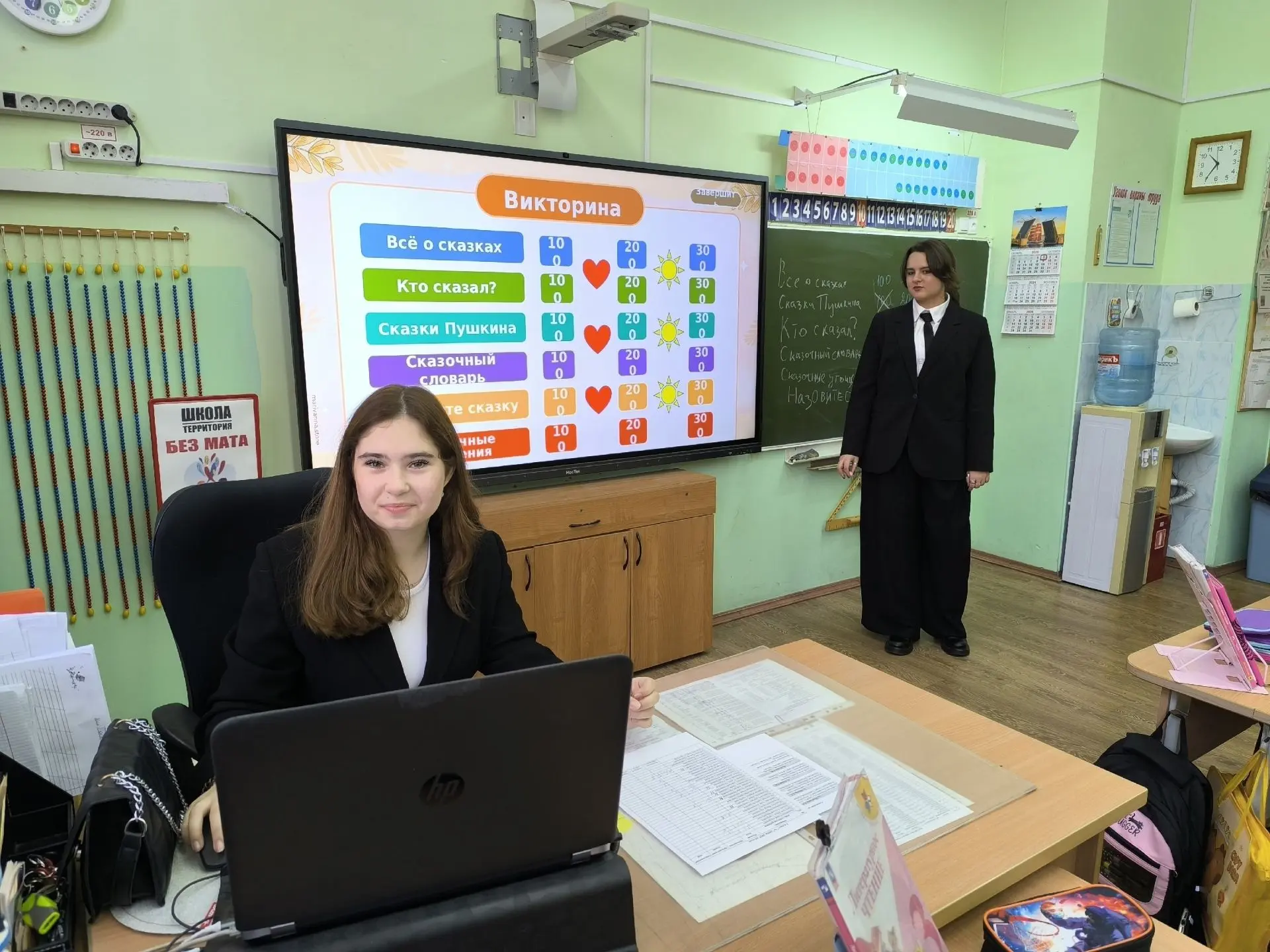 👨‍🏫 Сегодня уроки ведут... ученики!