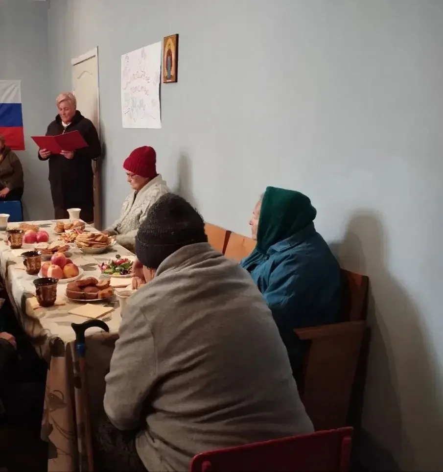 🍂 В Благодатненском клубе прошёл вечер отдыха для пожилых людей 🏡