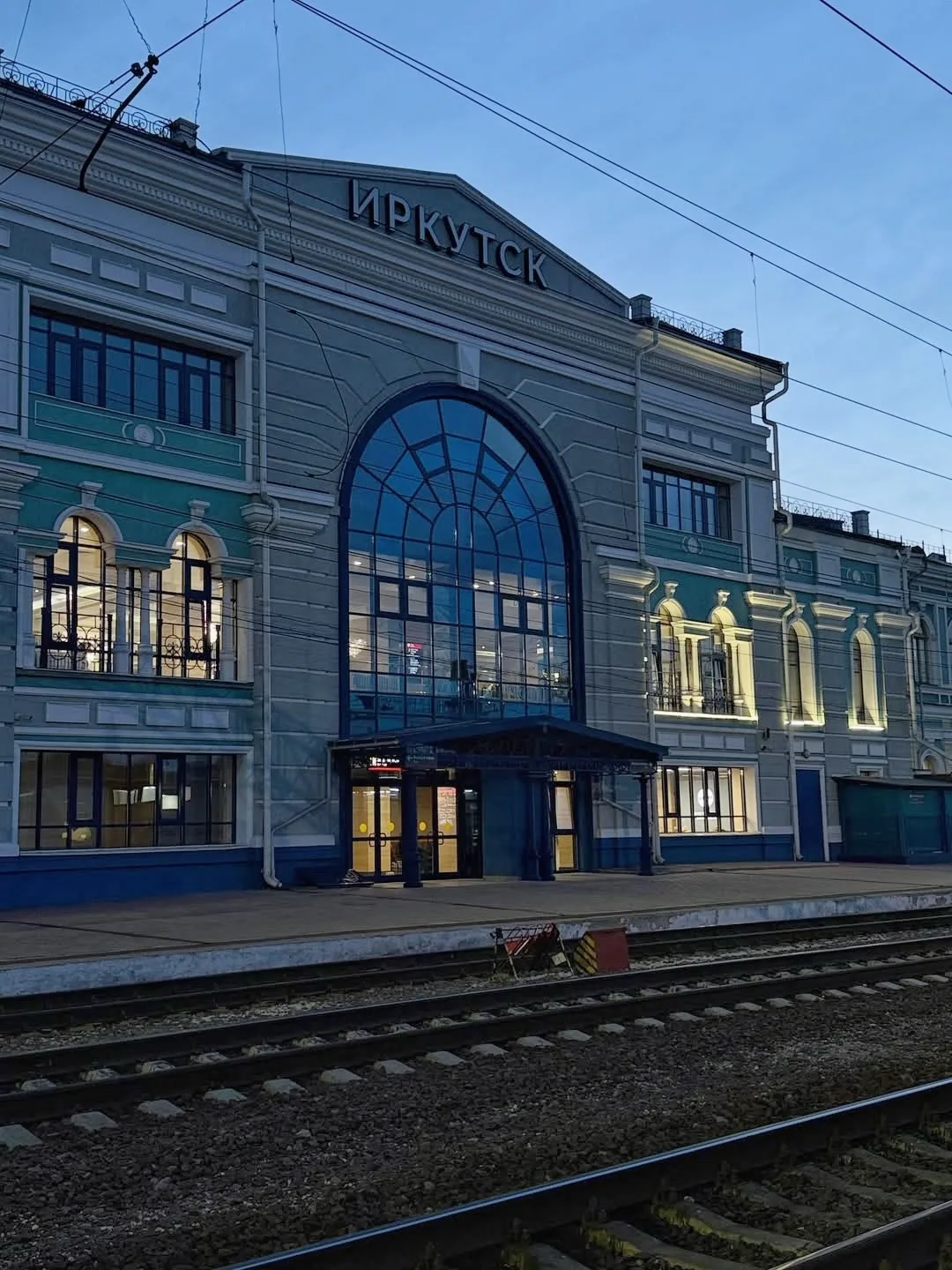 Доброе утро! ☀️

#иркутскпоэтический стихотворение о нашем родном городе «Мой Иркутск» 

Над широкой