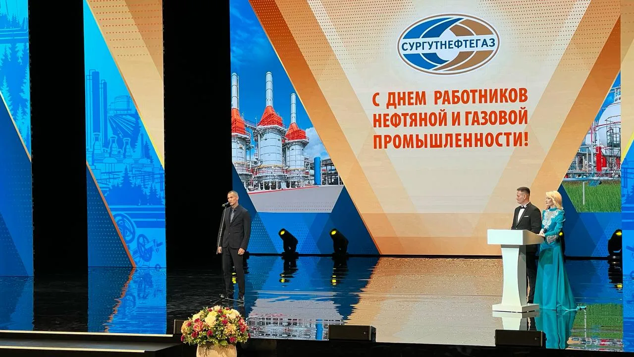 С Днем работников нефтяной и газовой промышленности: представители отрасли принимают по...