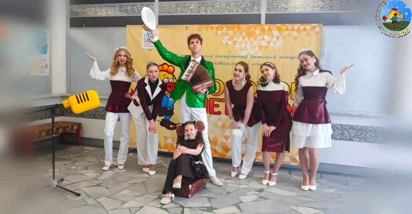 🎤 ГРАН-ПРИ в «Золотом петушке»: «Мелодия» из Екатеринбурга покорила Всероссийскую сцену!⭐  В Нижнем 