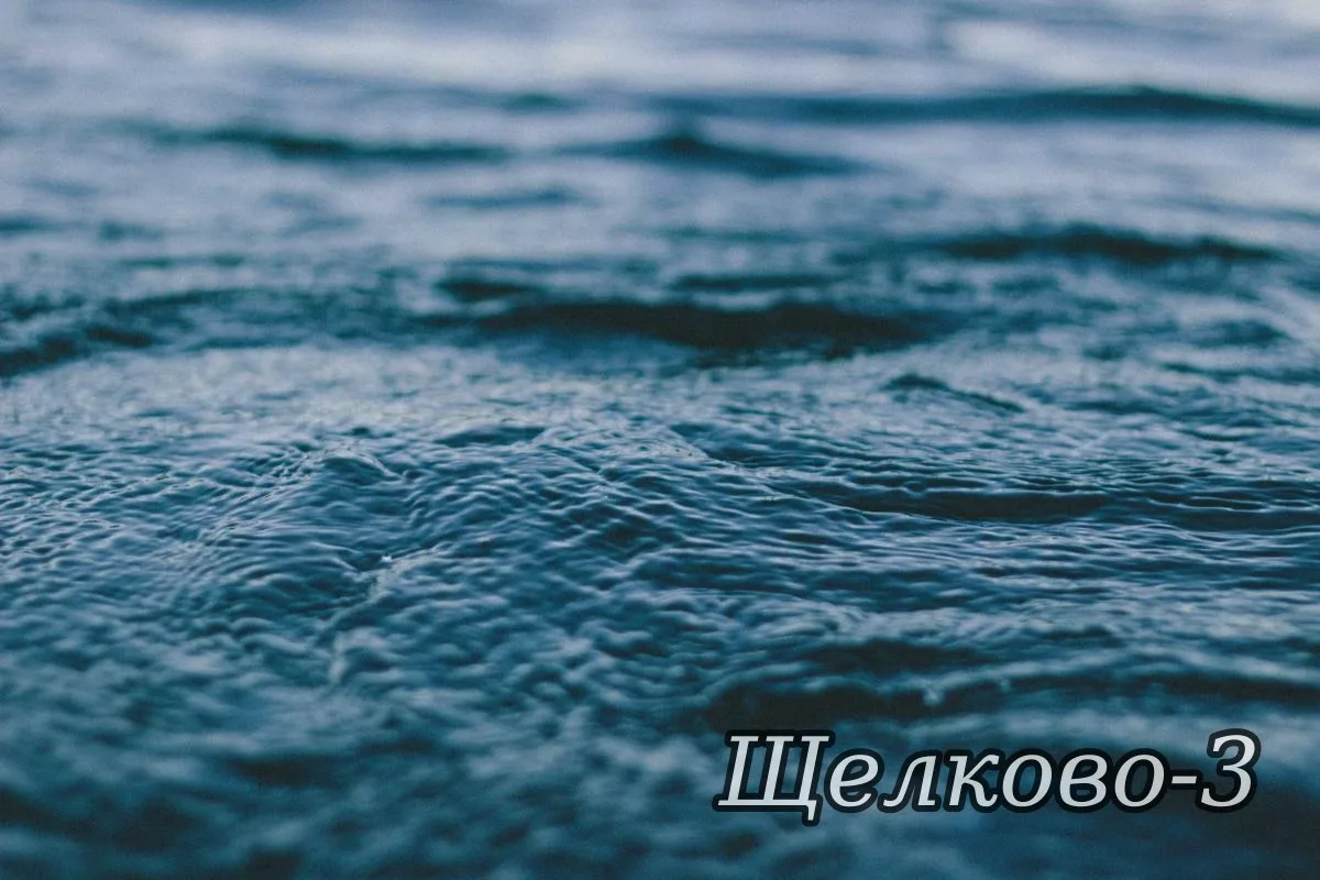 🗓 13.09.2026 года