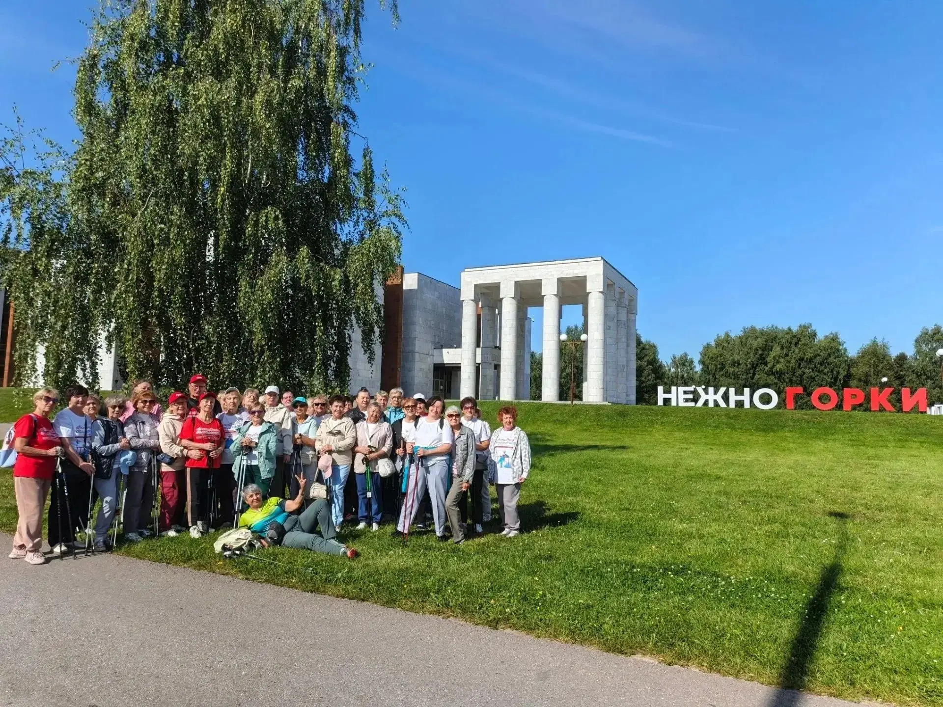 Участники программы «Активное долголетие» социального центра «Домодедовский» Ленинского...