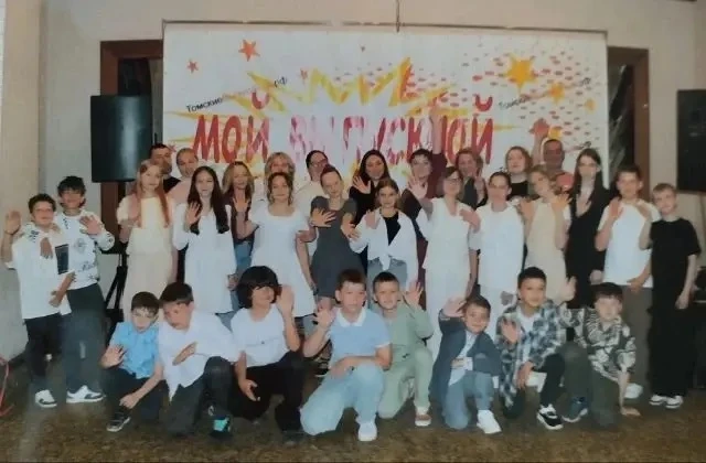 🔔 Миссия «Элементарно» выполнена!