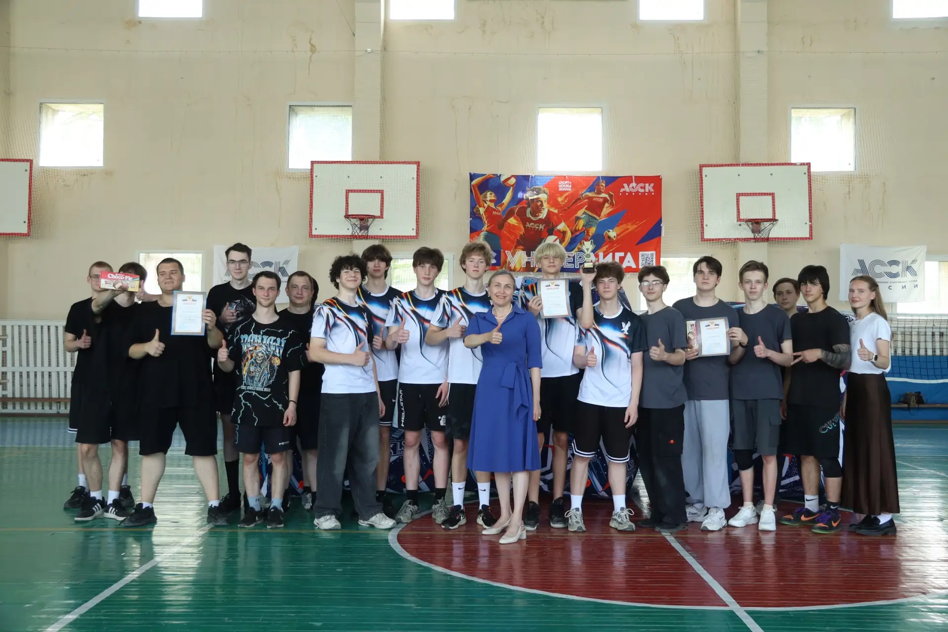 Точно в цель! 🔥  В Пензенском колледже информационных и промышленных технологий прошло долгожданное 