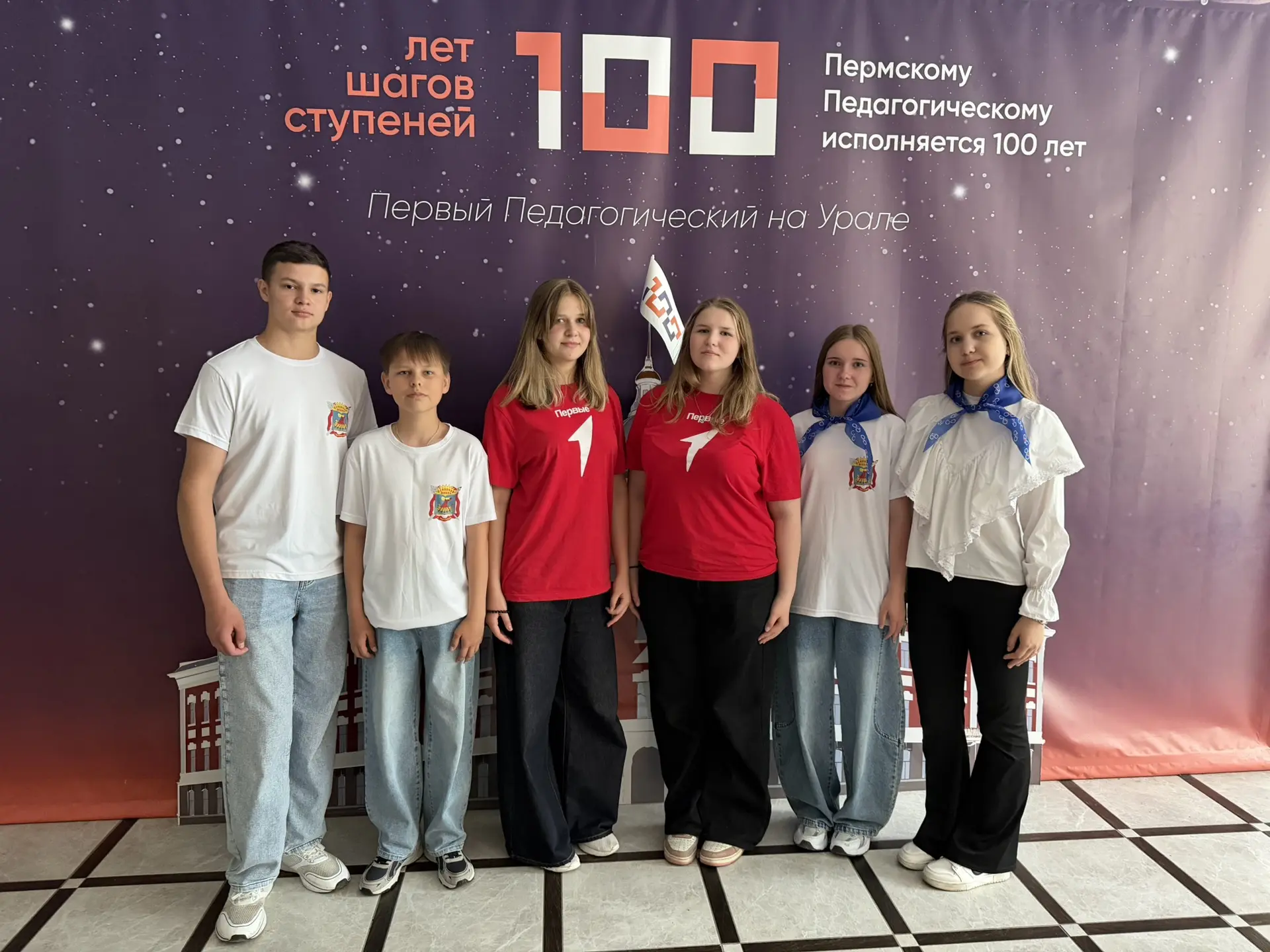 🚀 Вперёд, к новым горизонтам! Наши активисты на региональном форуме!

Активисты наших школьных объе