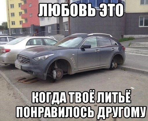 Выставить авто на продажу  жми 👇