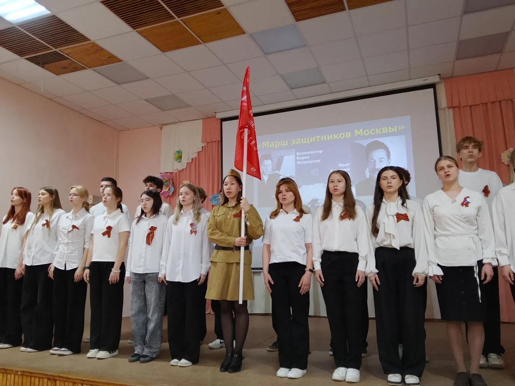 9-11 классы рассказывали о маршах, ставших гимнами разных родов войск. Интересен тот факт, что некот