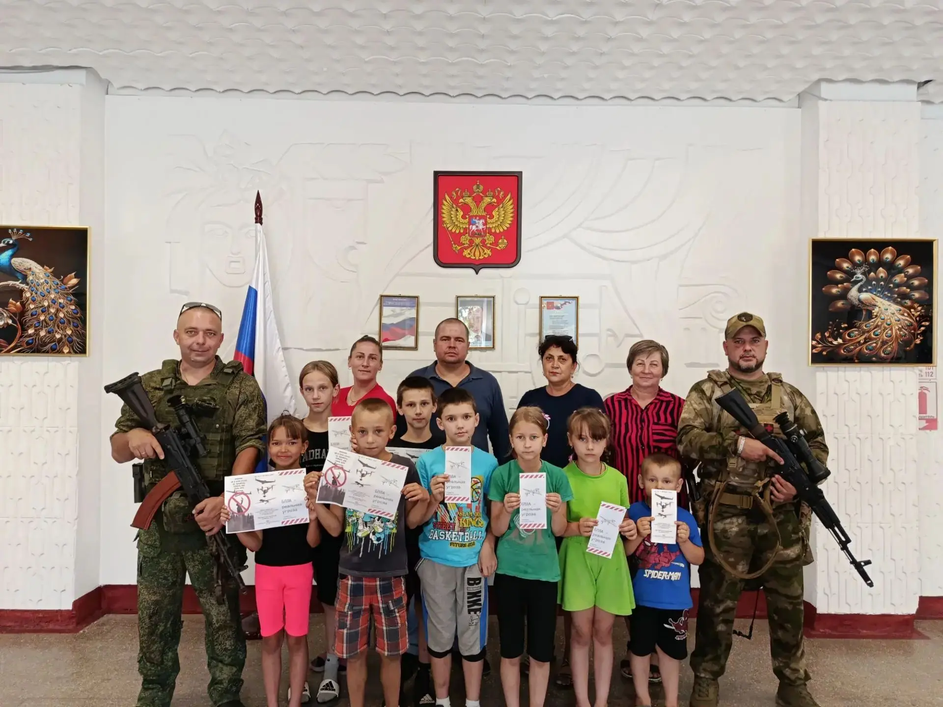 Урок мужества и безопасности: в Розовском СДК прошла встреча с защитниками Отечества