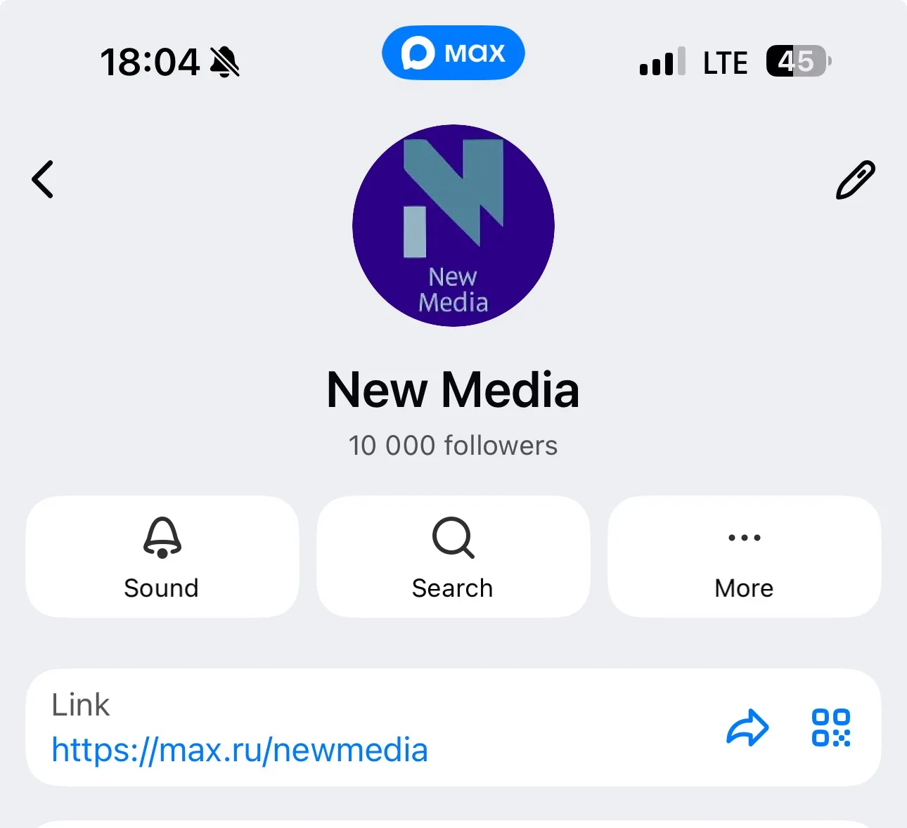 Изображение 1 к публикации «New Media»