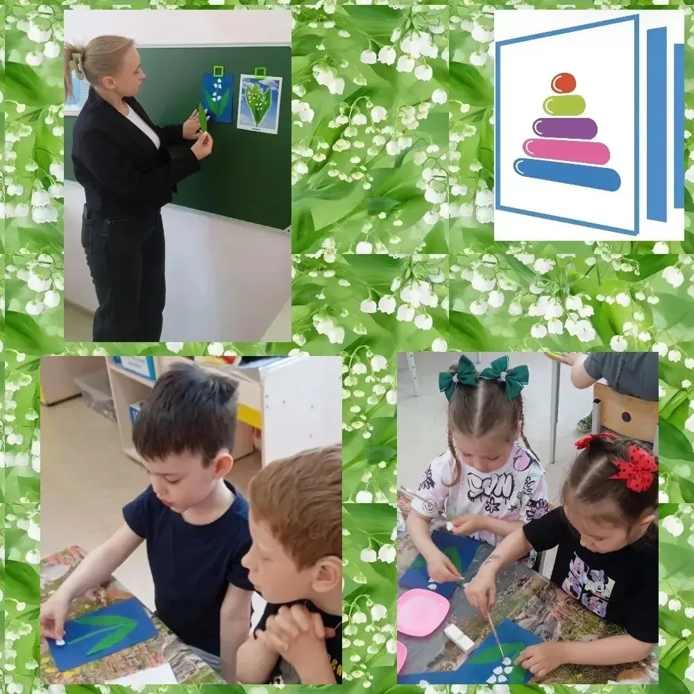 Родился ландыш в майский день🌱,