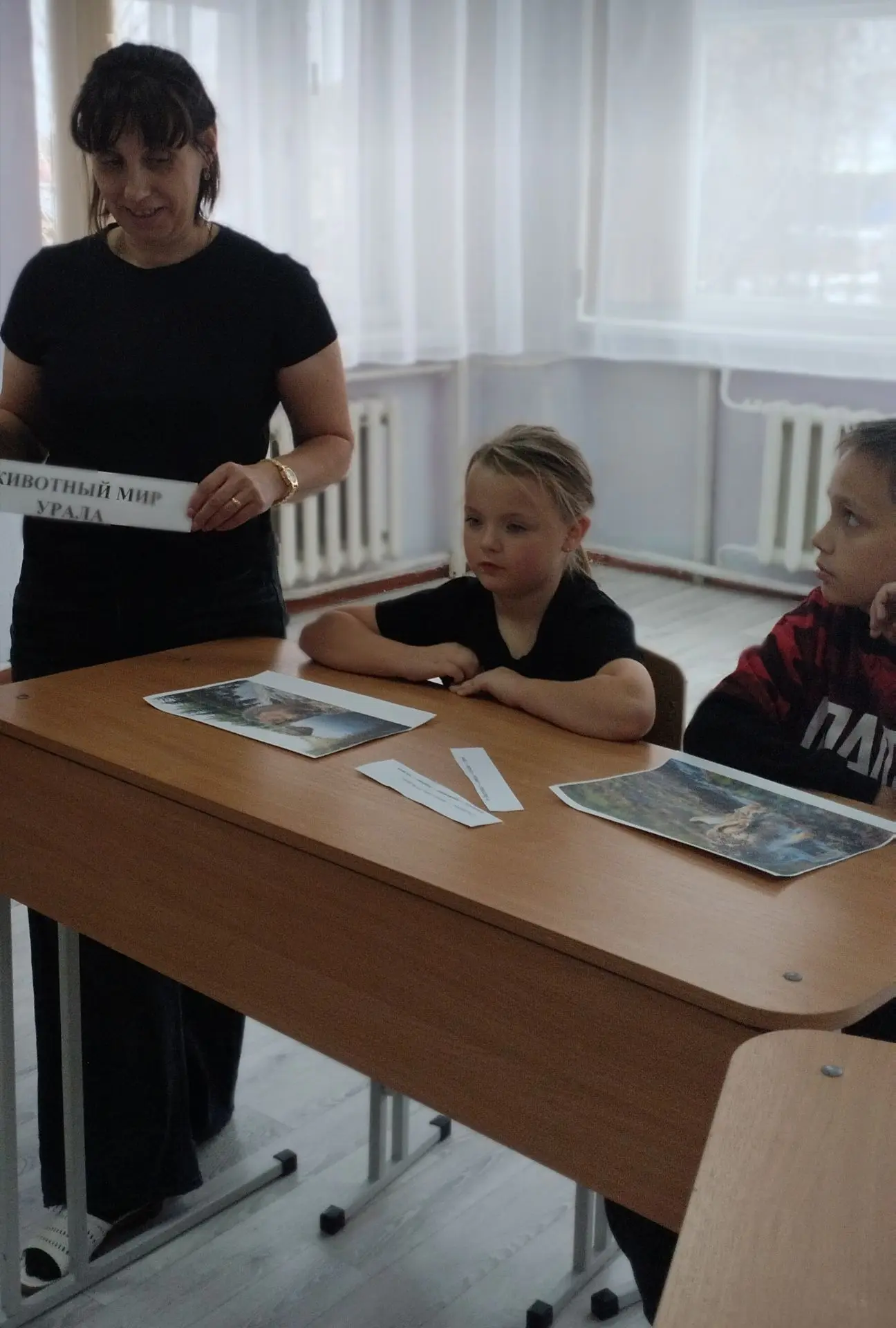 Сегодня в объединении «Юный эколог» прошло познавательное мероприятие «Красная книга: ж...
