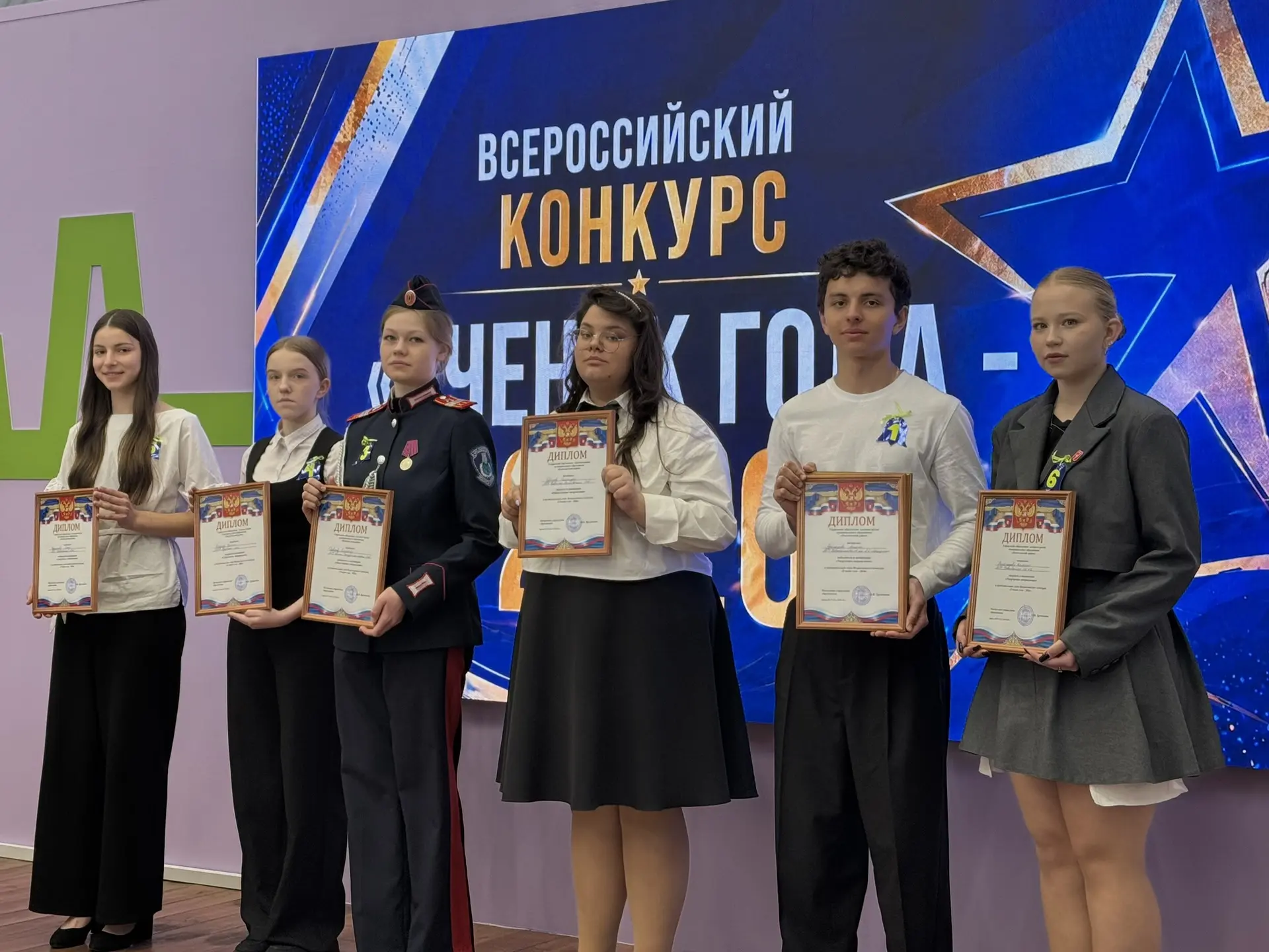 🏆 АРТЁМ АФАНАСЬЕВ - УЧЕНИК ГОДА 2026!   С огромной радостью сообщаем: Артём Афанасьев - победитель м