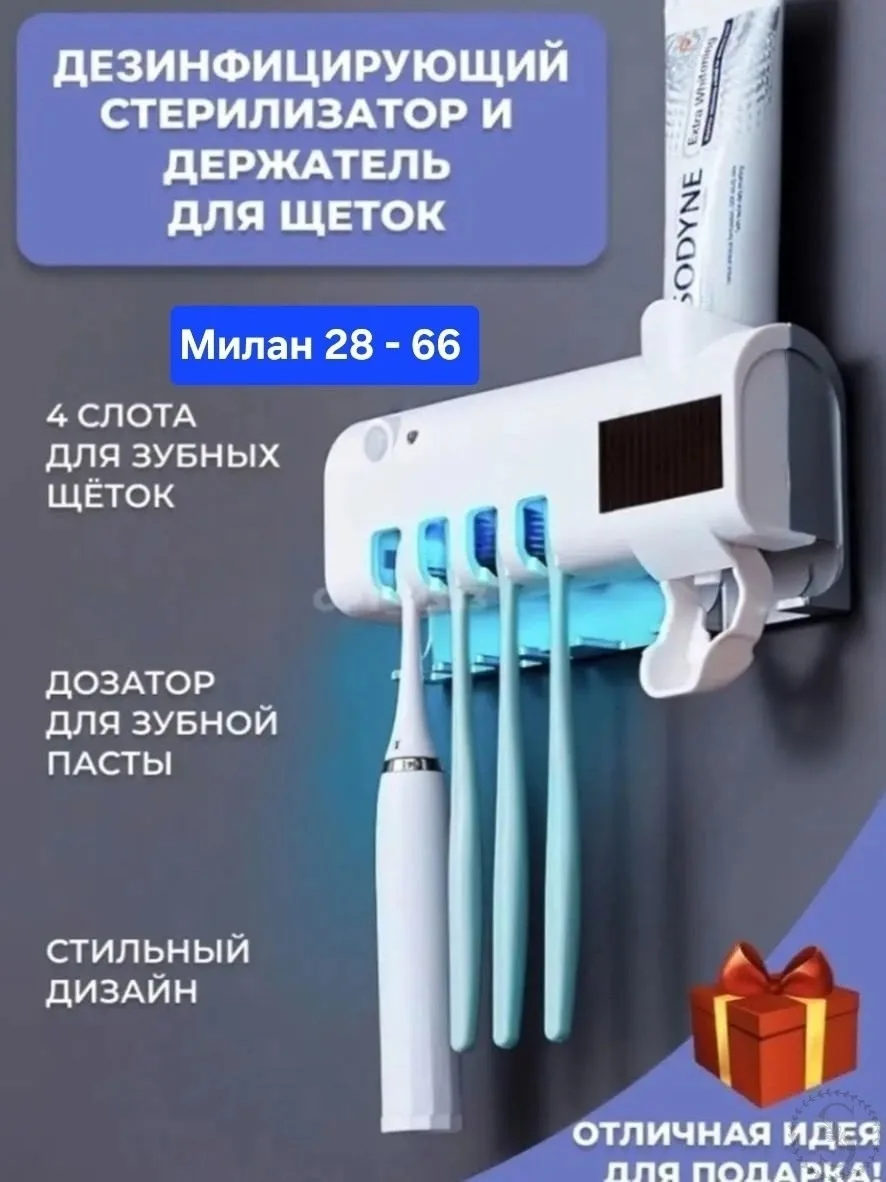 https://vk.com/photo-184814919_493410753
