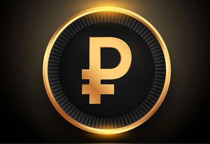 💰Что изменится для бизнеса с появлением цифрового рубля?