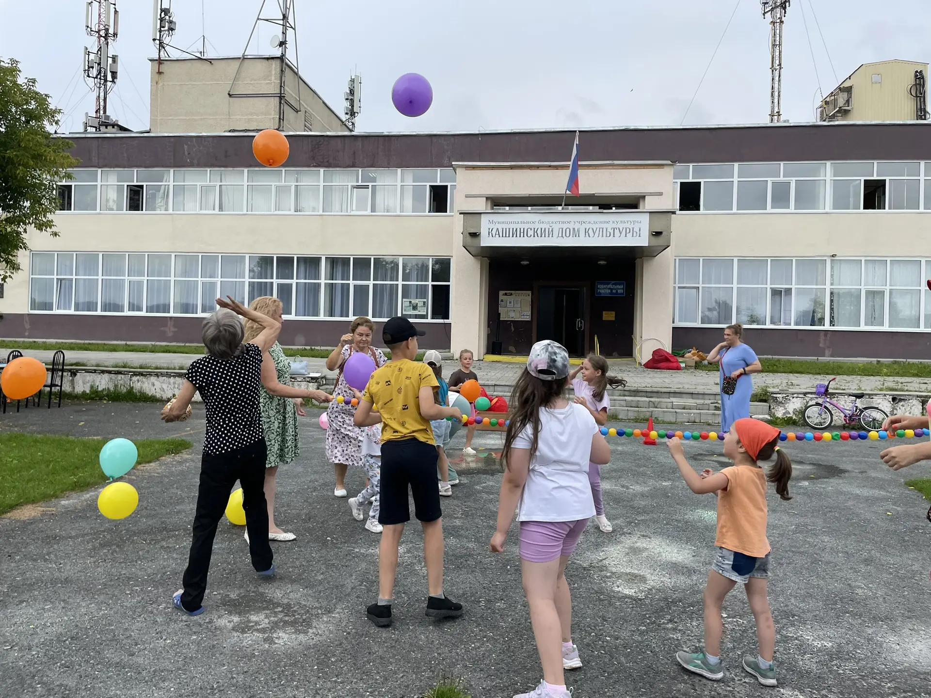 🌼 День семьи, любви и верности в Кашинском доме культуры 🌼