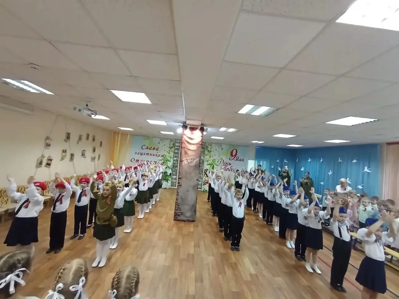 🔥Смотр строя и песни!   ✅️29 апреля в Центре развития ребёнка - детский сад № 50 прошёл ежегодный см
