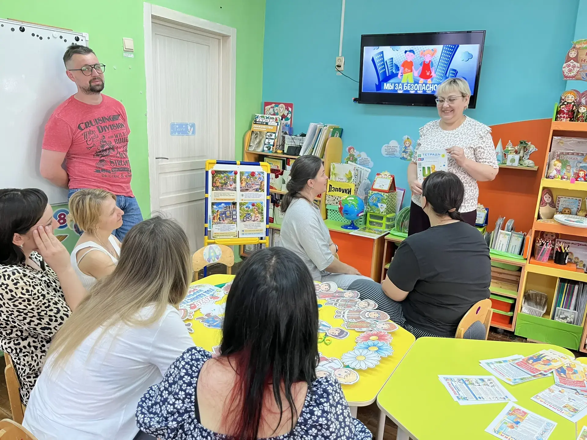 👥Подводим итоги: Родительские собрания! 🌼