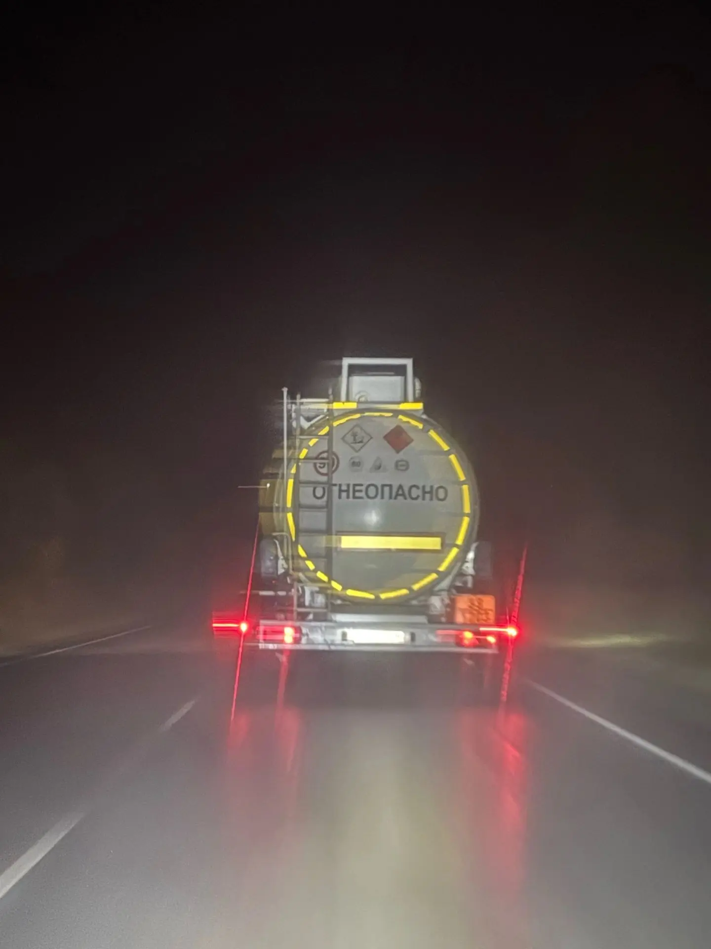 На Рошаль пошел бензовоз со свежим топливом! 🚛💨
