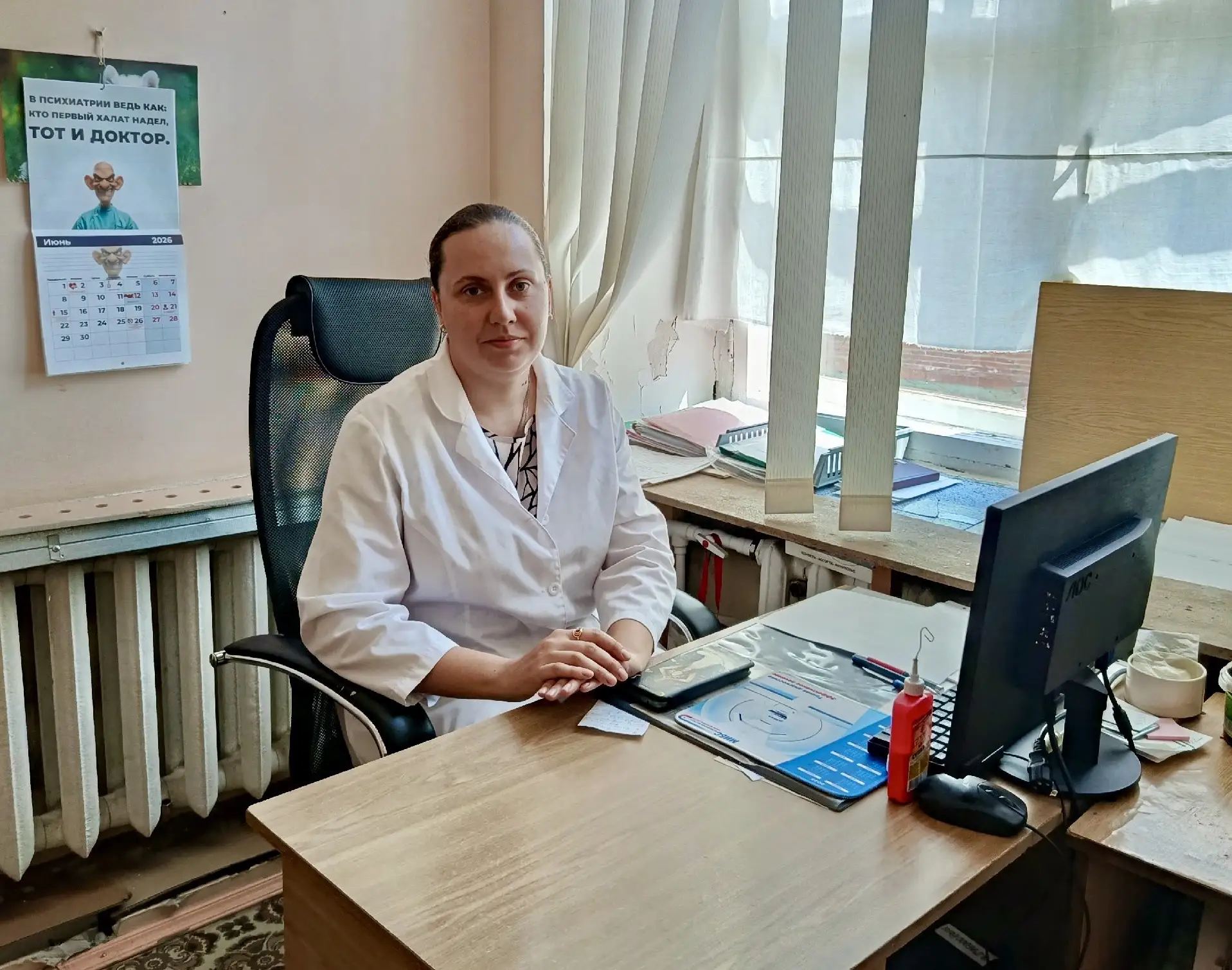 21 июня – День медицинского работника

Поздравляем всех, кто причастен к сохранению здоровья людей: 